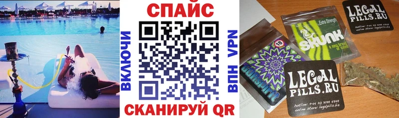 Бутират Butirat  Хабаровск 