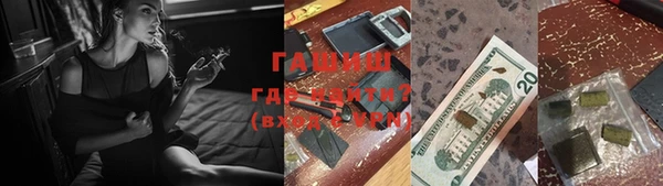 эйфоретик Кадников