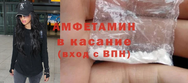 марки nbome Мегион