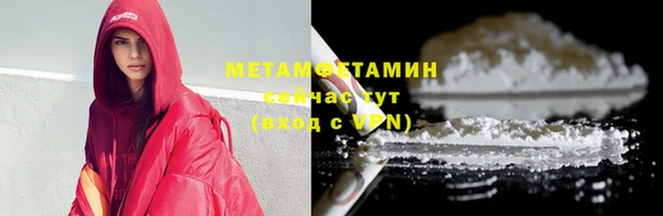 mdpv Магадан