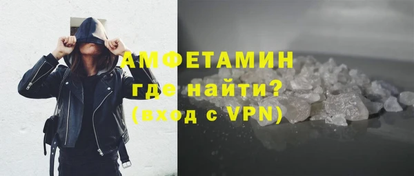 марки nbome Мегион