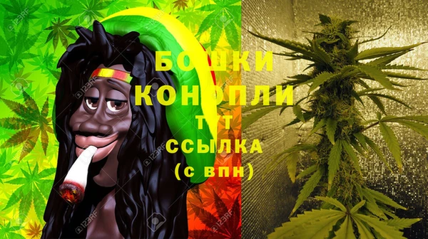 марки nbome Мегион