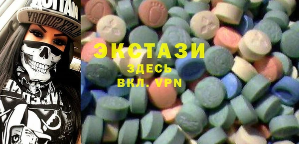 индика Ишимбай