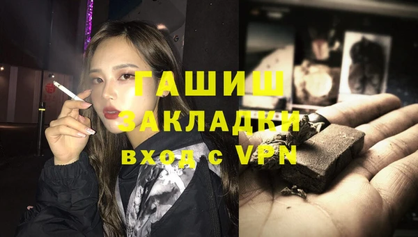 эйфоретик Кадников