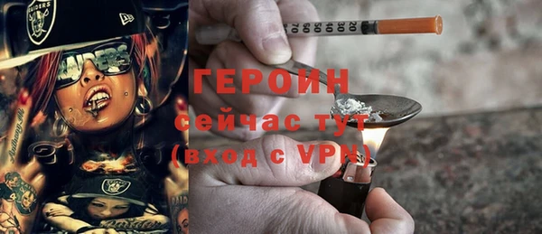 первитин Медвежьегорск