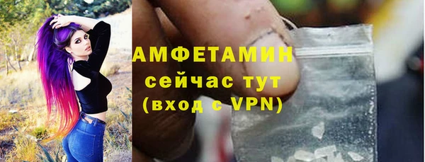марки nbome Мегион