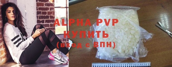 mdpv Магадан
