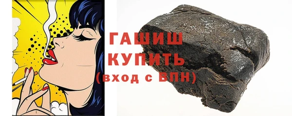первитин Медвежьегорск