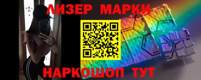 MESCALINE Нягань