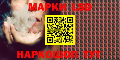 меф VHQ Обнинск