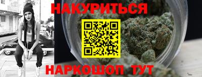 метамфетамин Ирбит