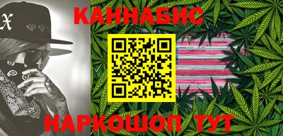 стафф Изобильный