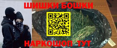 стафф Изобильный