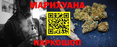 стафф Изобильный
