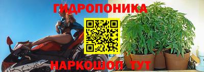 метамфетамин Ирбит