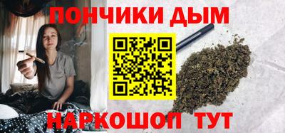 метамфетамин Ирбит
