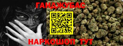 метамфетамин Ирбит