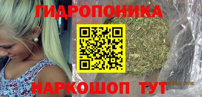 стафф Изобильный