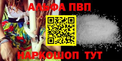 метамфетамин Ирбит