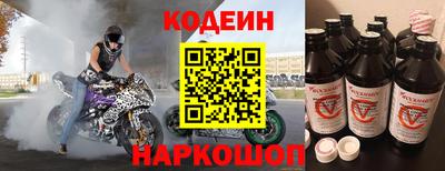 метамфетамин Ирбит