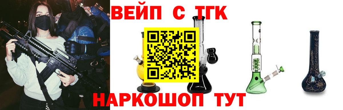 МЕФ Хабаровск